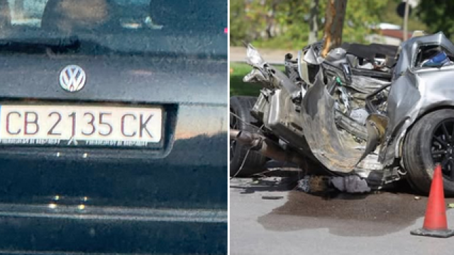 Поредното безобразие на пътя е факт И то на 15