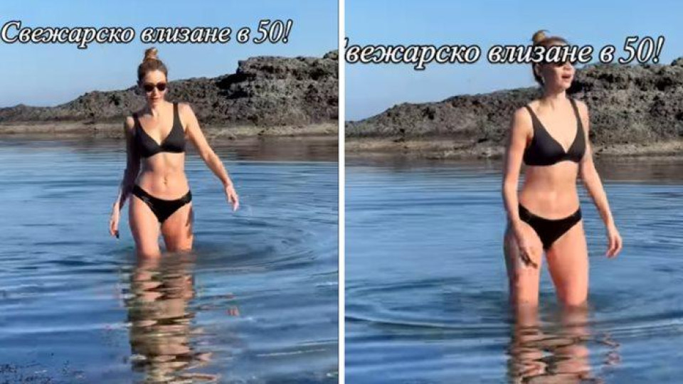 И на 50 години Нети впечатлява с фигурата си
