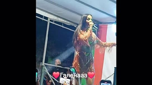 Феновете на Галена са на седмото небе Попфолк звездата за