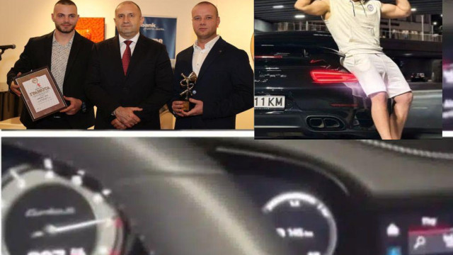 Алберто Кременов синът на съсобственика на Flair е бил