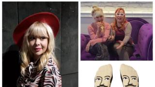 Бобчева с чорапи на Шекспир