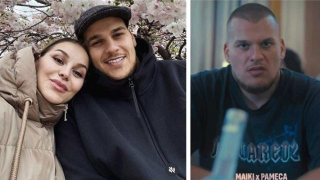 Винаги съм имал влечение към това нещо беше въпрос на