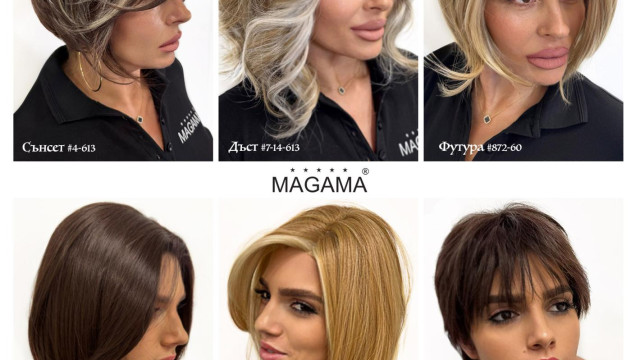 span style font size 14 0pt line height 107 font family Times New Roman serif mso ansi language BG Върнете своята женственост и увереност с най новата