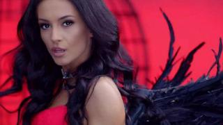 Неочаквано: Разкриха черната пантера