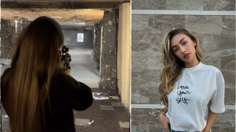 Ивелина от "Диви и красиви" хвана пушката Ивелина от "Диви и красиви" хвана пушката