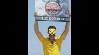 ИЗДЪНКА! Изтече снимка от финала на „Игрите“! Ето го и победителя