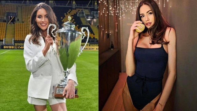 Една от най провокативните спортни репортерки Христина Драганова се разголи
Журналистката която