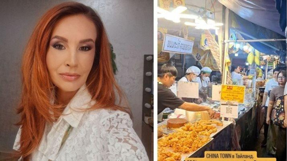 Меги Димчева гледа как готвят буболечки Меги Димчева гледа как готвят буболечки