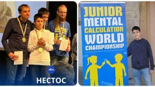 Даниел е детето чудо на планетата  в света на математиката!