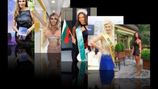 Кой каза, че красавиците са глупави? Миските четат криминалета и любовни романи