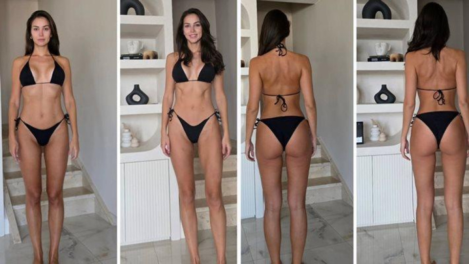 Тарифата на Богданска удари 4 бона