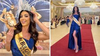 Мис Дупе стана Мисис България