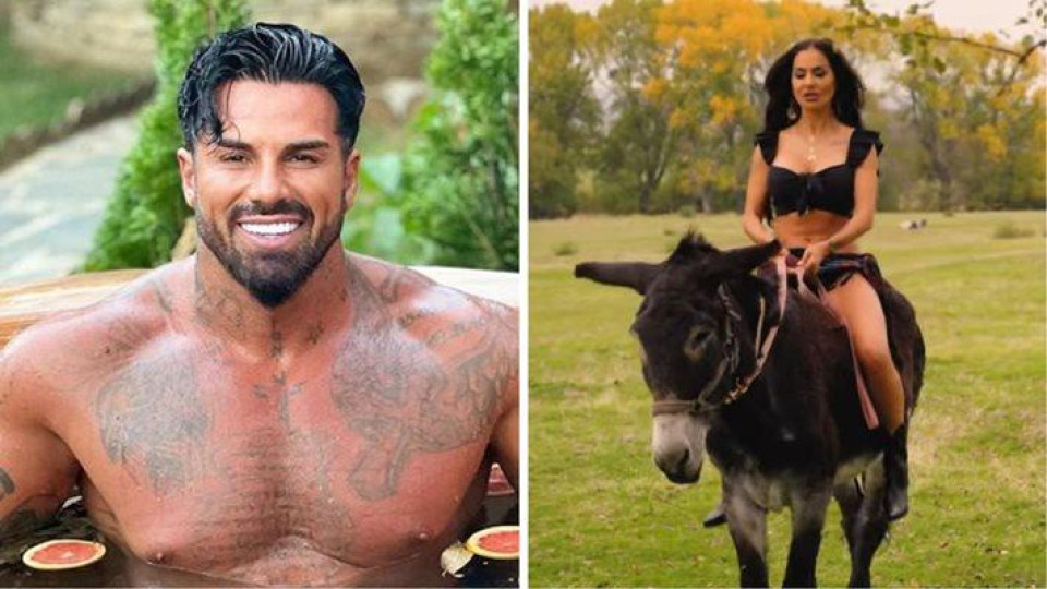 Татяна яхна магаре