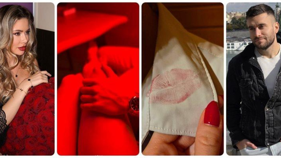 Ерген и ергенка оставят половинките си, за да се съберат