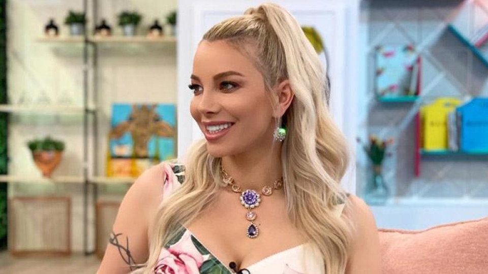 Емилия яхна  златен „Мерцедес”  за 150 бона