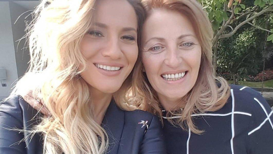 Зейнеб празнува юбилей на майка си