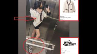 Тафкова се облече с маркови дрехи за 8 бона, а пак ходи гола