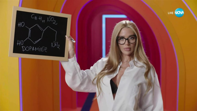 Остро мнение за прелюбодейството изрази отпадналата Мина Стоянова от настоящия