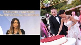 Скандалът с Мария продължава! Кой назначи бившата на Теодор в Народното събрание със средно образование?