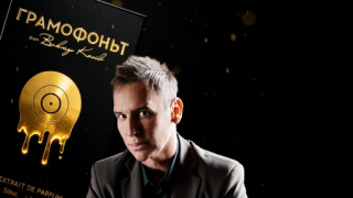 Виктор Калев стана на парфюм