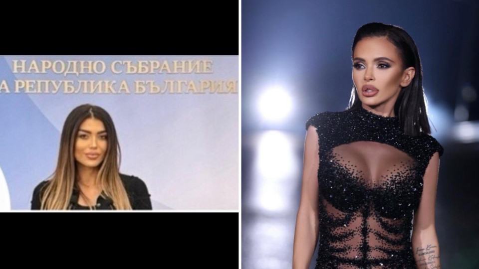 „Красавицата и звярът“ в нов епизод: Мария засенчи Мара в мрежата (А бившият свекър с две нови фирми)