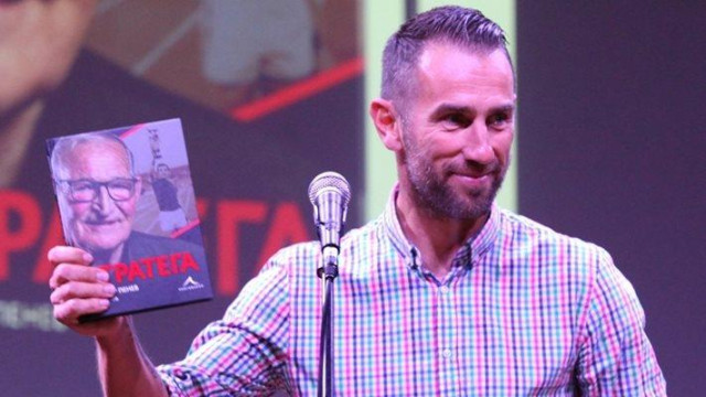 Според покойния проф Лъчезар Филипов три са типовете контакти с