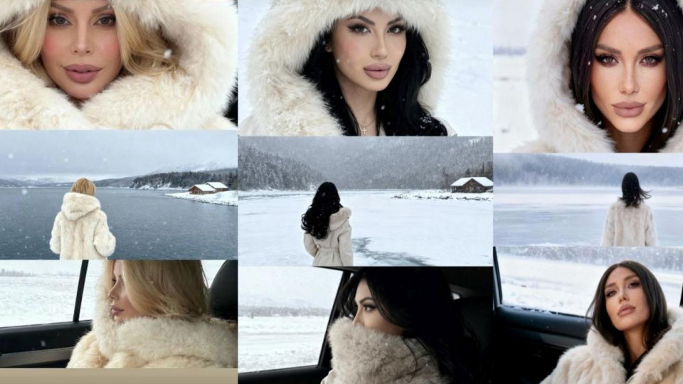 Изкуствен интелект побърка дамите от хайлайфа! Вижте манията „Ледена кралица“ (СНИМКИ)