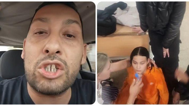 Учител от гимназия Алеко Константинов в Луковит преби дъщеря ми