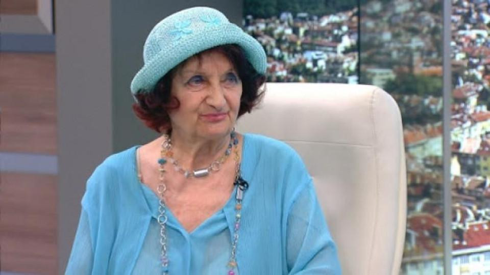 Легендата Мими Николова пътува с рейса