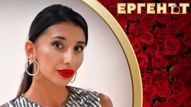 Не съм светица и не искам да бъда Виждам истината