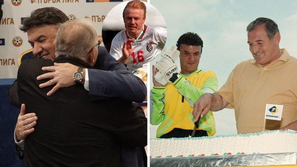 След като инсулт го вкара в болница: Цялата Пенева чета подкрепя Боби Михайлов