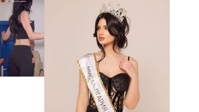 Видео как Мис България 2020 Венцислава Тафкова върти луди кючеци