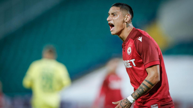 Интимна татуировка носи късмет на Кошмара от ЦСКА (Снимки)