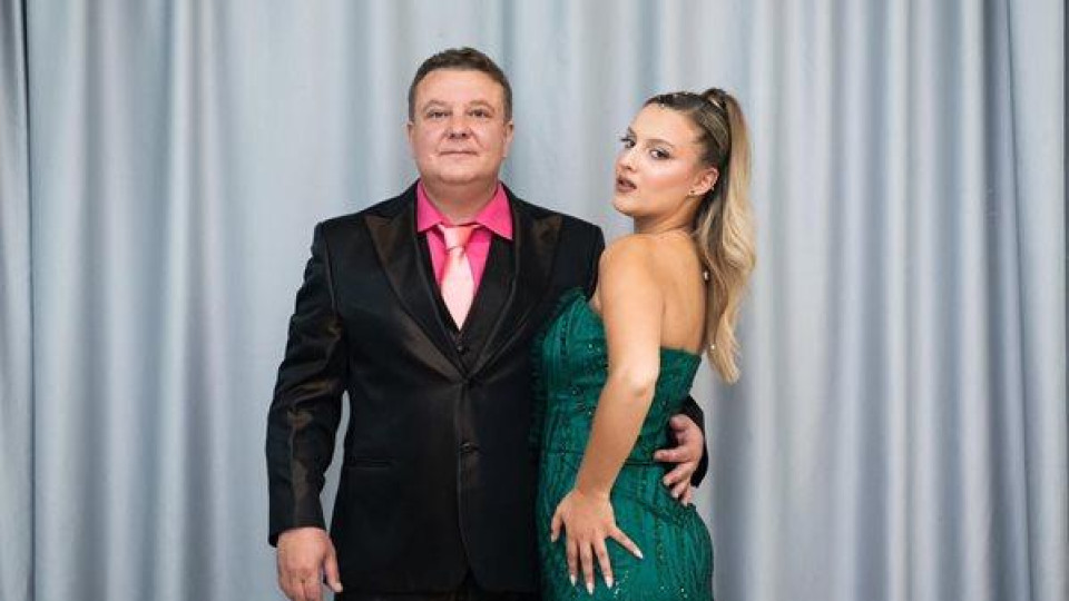 Васил Драганов гушна първо внуче