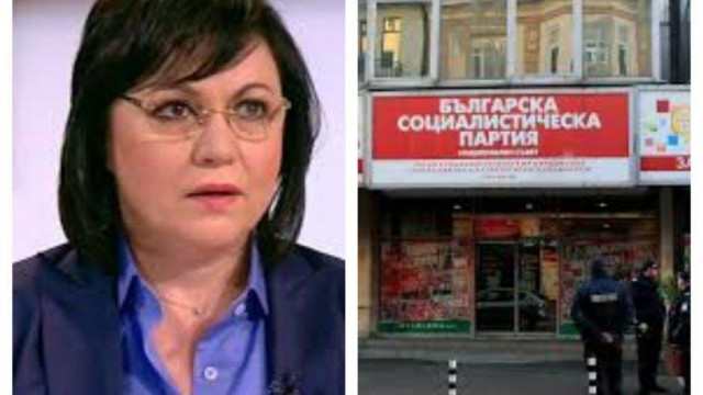 Корнелия Нинова отново привлече вниманието в социалните мрежи след като