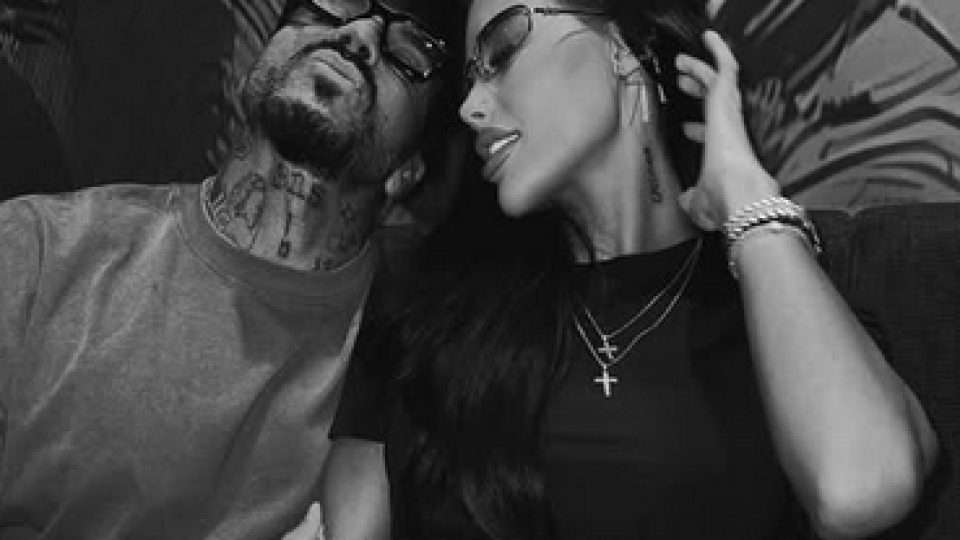 Джизъса май намери любовта