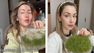 Нети бори вирусите с броколи