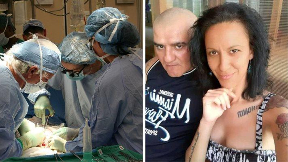 Жената на Тишо Боксьора дарява органите си
