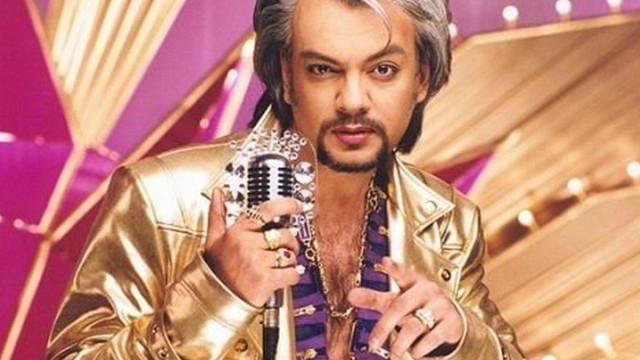 Украйна официално обяви че Филип Киркоров е в списъка за