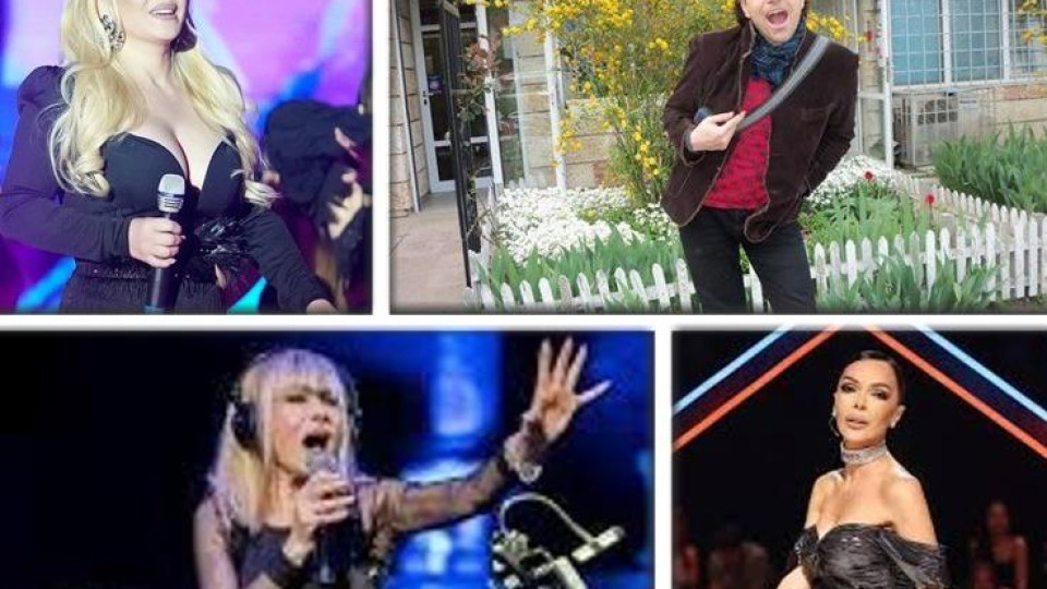 На косъм от мълчание: Звездите, които легнаха под ножа за гласа си