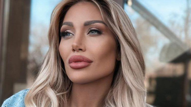 Скрита лимонка се оказа кралицата на силикона Джулиана Гани Това разбираме