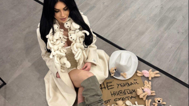 В трогателна и докосваща кауза се включи Мис България 2020