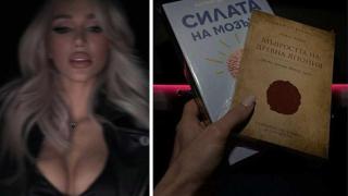 Лидия се зарежда със знания