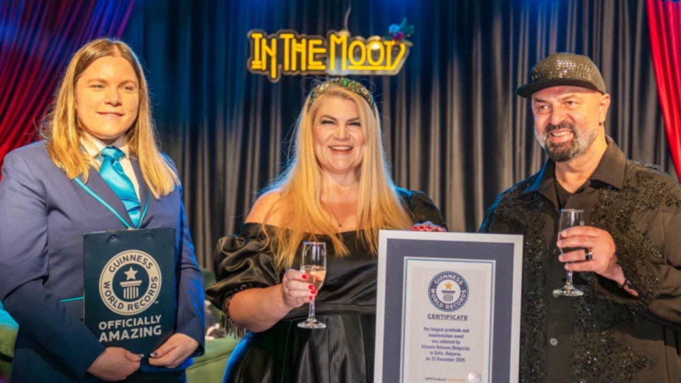 Нов рекорд на Guinness World Records прослави България – Проф. Доктор Стояна Нацева вписа страната ни в световната история
