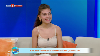 Победителката от Гласът на България пее на базар