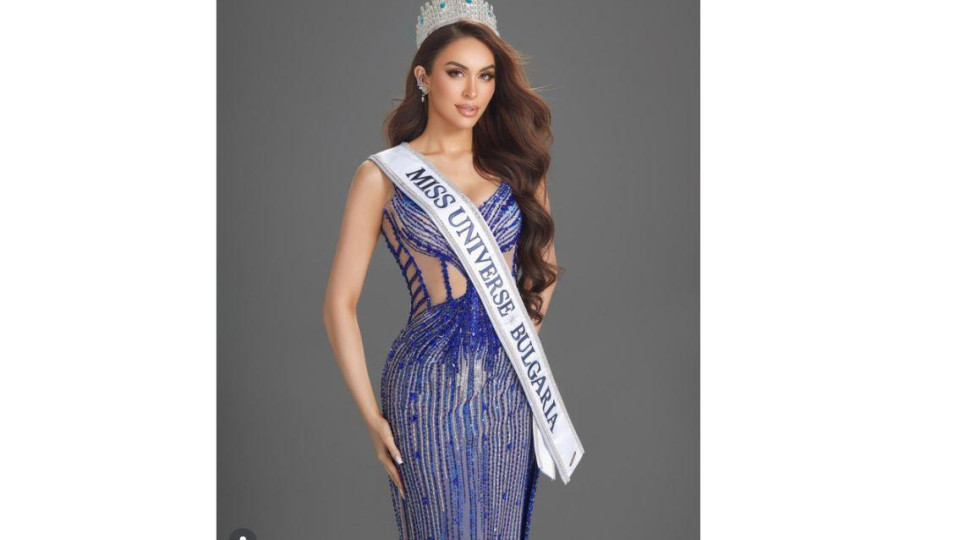 Скандали в „Мис България“ и „Мис Вселена“ помрачиха конкурса