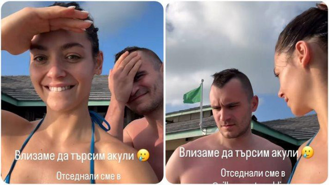 Част от родните знаменитости предпочетоха да прекарат дните около Нова