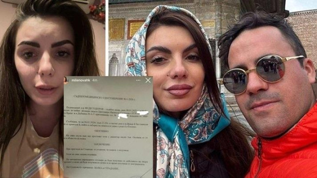 Шокиращ край като гръм от ясно небе беляза една най обичаните