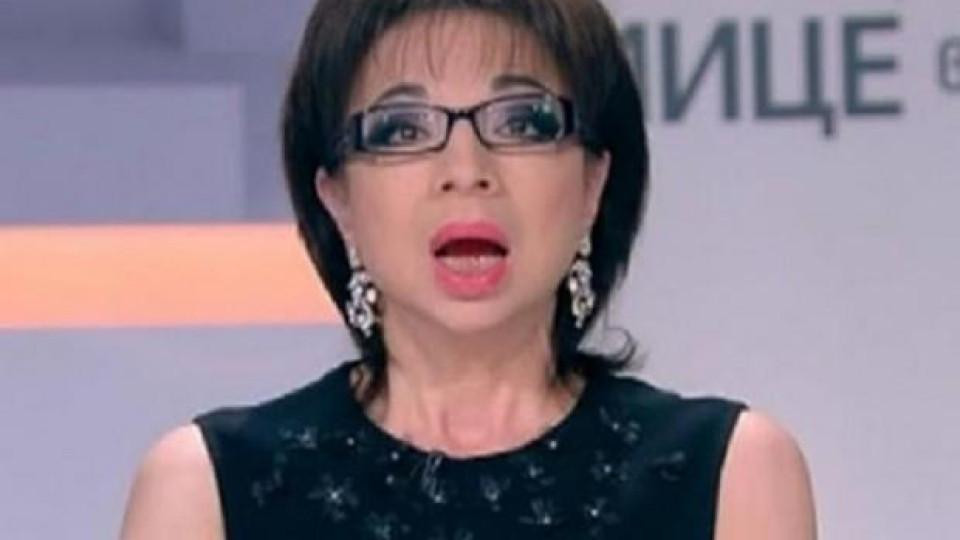 И Цветанка Ризова  изхвърча от Би Ти Ви