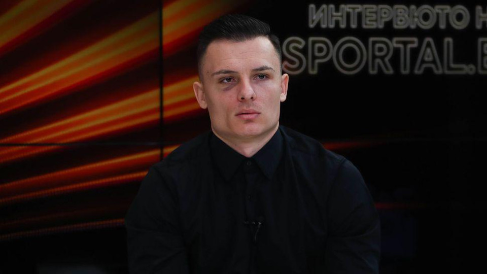 Риалити звезда иска да е Стоичков